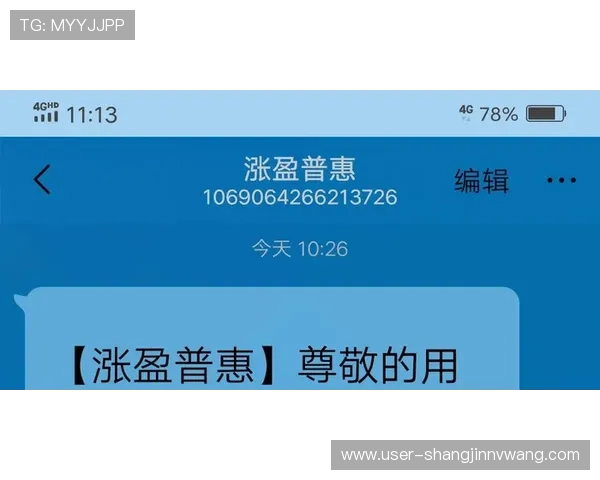PG猿宇宙电子网页版备用入口安全指南，帮助玩家快速找到可靠的备用登录渠道