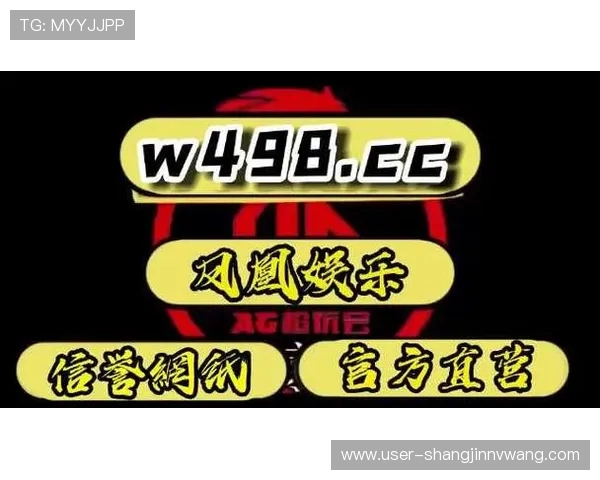 PG电子旗舰厅下载官网电脑版下载安装指南，详细步骤帮助新手快速上手畅玩精彩游戏世界