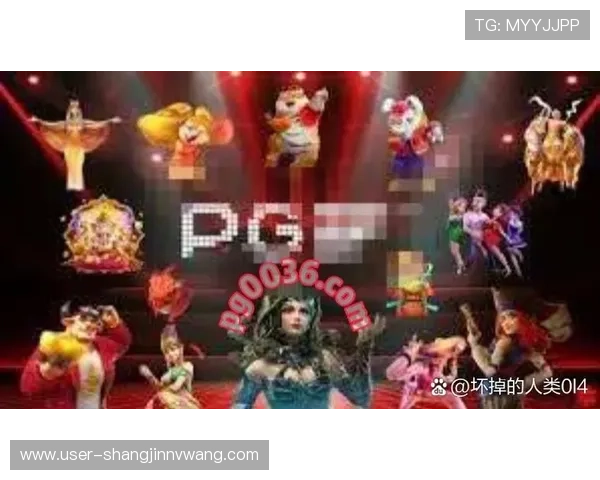 免费PG电子猿宇宙推荐最新优惠活动和福利礼包让玩家享受实实在在的游戏优惠