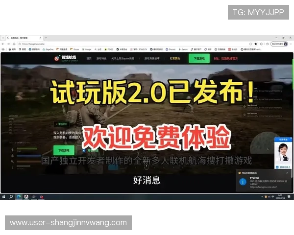 PG电子免费试玩平台推荐为玩家提供丰富游戏资源和优质试玩体验的最佳选择